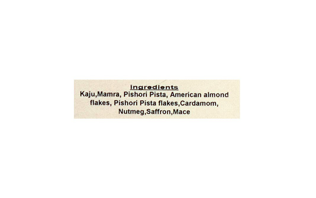 Navjeevan Milk Masala    Pack  100 grams